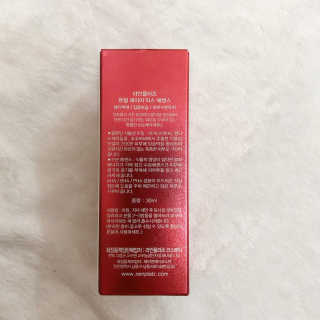 라스맘님이 올린 리뷰 사진 2