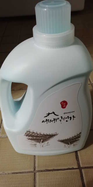 란이님이 올린 리뷰 사진 1