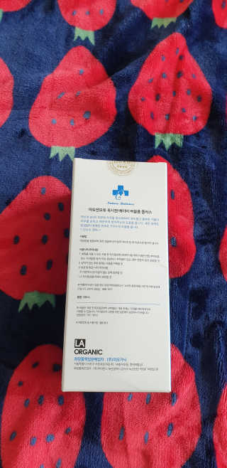hwani⭐금손🇰🇷님이 올린 리뷰 사진 3
