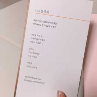 ccoyo님이 올린 리뷰 사진 2