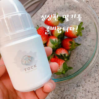 HY2yoon님이 올린 리뷰 사진 2