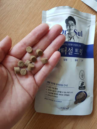 근뽕님이 올린 리뷰 사진 3