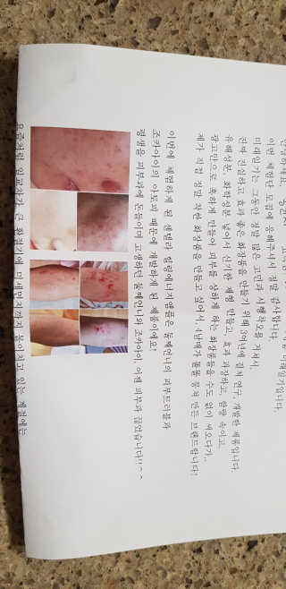 bea님이 올린 리뷰 사진 3
