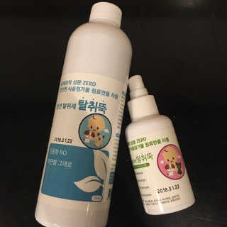 쭈님이 올린 리뷰 사진 1