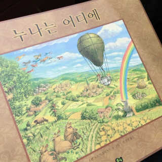 짜그나님이 올린 리뷰 사진 2