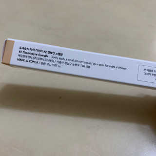스폰지밥님이 올린 리뷰 사진 3