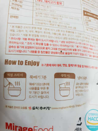 다다름님이 올린 리뷰 사진 2