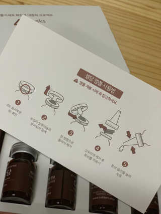 이써늬님이 올린 리뷰 사진 2