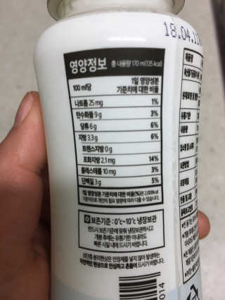 롤리팝님이 올린 리뷰 사진 2