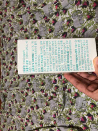 XingXing님이 올린 리뷰 사진 2