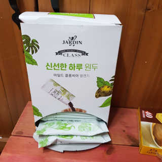 (주)쟈뎅 [쟈뎅] 클래스 신선한 하루 원두+여과지 SET — 4점을 준 리뷰어가 2019년 3월 올린 사용 사진