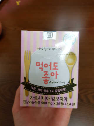 딸둘마미님이 올린 리뷰 사진 3
