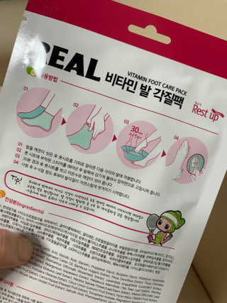 깡은지님이 올린 리뷰 사진 3
