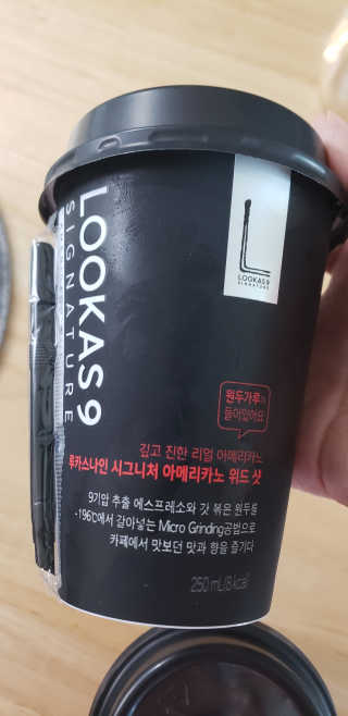 대박님이 올린 리뷰 사진 3
