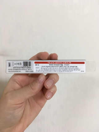 홍C2님이 올린 리뷰 사진 1