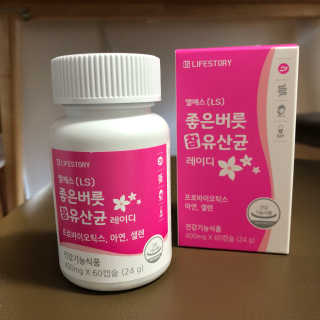 행복하게님이 올린 리뷰 사진 1