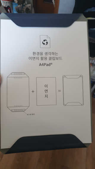 미호니님이 올린 리뷰 사진 3