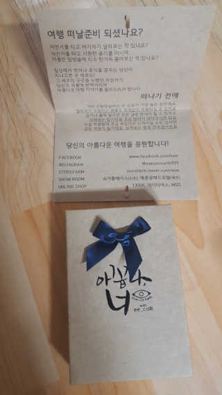 12345님이 올린 리뷰 사진 1