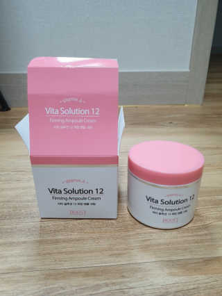 지고트 비타솔루션12 퍼밍 앰플 크림 100ml — 5점을 준 리뷰어가 2019년 7월 올린 사용 사진