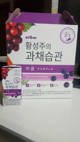 먹방뷰티님이 올린 리뷰 사진 2