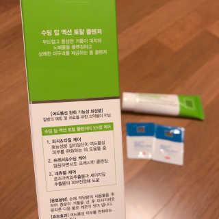 클레어테라피 한미 수딩 딥 액션 토탈 클렌져 — 5점을 준 리뷰어가 2019년 6월 올린 사용 사진