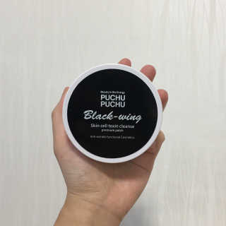 푸츄푸츄 Real repair skin cell premium patch — 4.33점을 준 리뷰어가 2018년 10월 올린 사용 사진