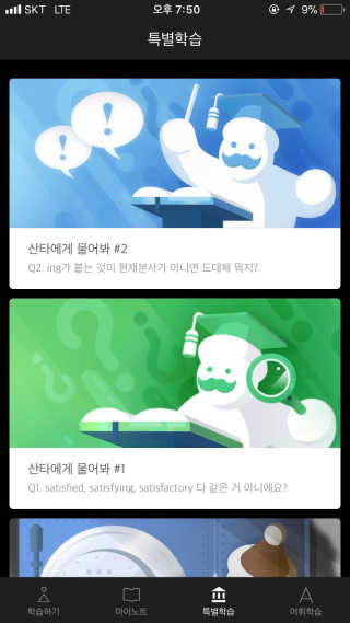 OYT님이 올린 리뷰 사진 2