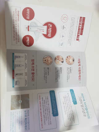 낭나온님이 올린 리뷰 사진 1