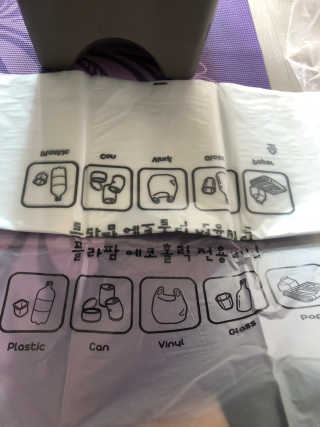 정임선님이 올린 리뷰 사진 4