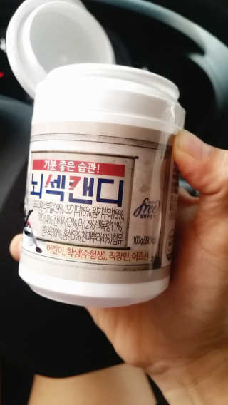 코코홍아님이 올린 리뷰 사진 2