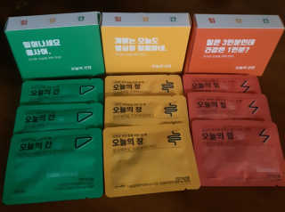 이동찬님이 올린 리뷰 사진 1