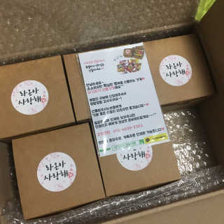 이브생로랑님이 올린 리뷰 사진 2