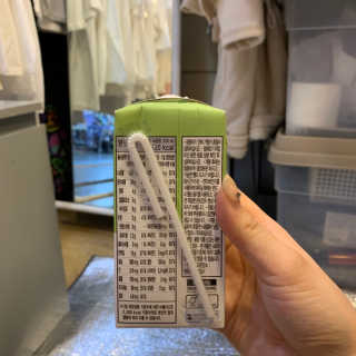 낫띵베럴 잘빠진 저지방 식사 마이밀Fit — 5점을 준 리뷰어가 2019년 3월 올린 사용 사진