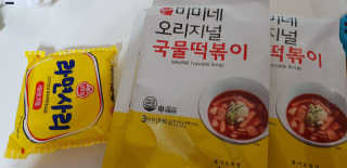 옴마야님이 올린 리뷰 사진 1