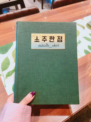 여르미님이 올린 리뷰 사진 1