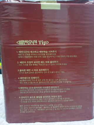 유유유님이 올린 리뷰 사진 3