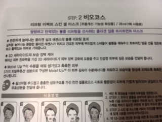 길쭉님이 올린 리뷰 사진 2