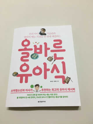 EunsimChoi님이 올린 리뷰 사진 1