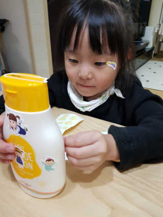 윤블리님이 올린 리뷰 사진 3