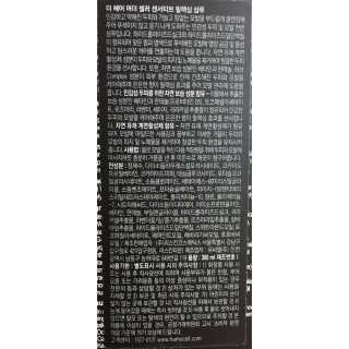 Eunhye님이 올린 리뷰 사진 3