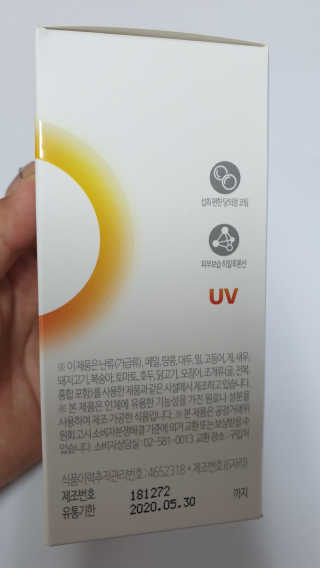 땡글님이 올린 리뷰 사진 3