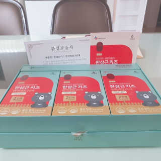 촉별님님이 올린 리뷰 사진 1