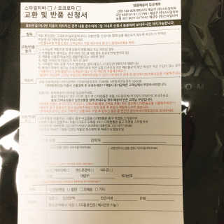 냐냐님이 올린 리뷰 사진 4