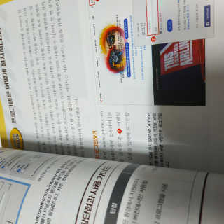 AndyJang님이 올린 리뷰 사진 3