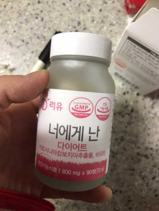 삥이님이 올린 리뷰 사진 3