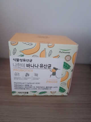 돼랑이님이 올린 리뷰 사진 1