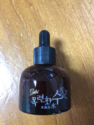 라스맘님이 올린 리뷰 사진 2