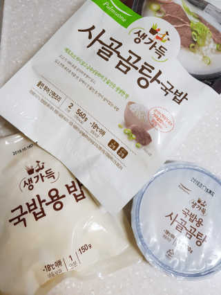 스윗수인님이 올린 리뷰 사진 1