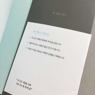 언제나님이 올린 리뷰 사진 3