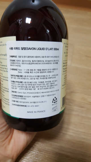 꾸울님이 올린 리뷰 사진 3
